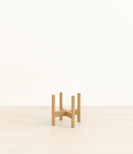 Load image into Gallery viewer, Small Yoko Plant Stand