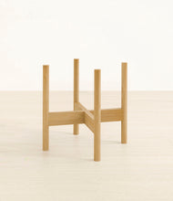 Load image into Gallery viewer, Large Agatha Plant Stand
