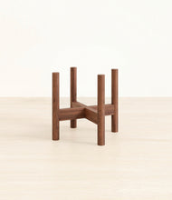 Load image into Gallery viewer, Small Amber Plant Stand BUNDLE OFFER
