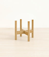 Load image into Gallery viewer, Small Amber Plant Stand BUNDLE OFFER
