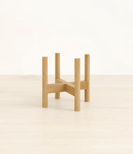 Load image into Gallery viewer, Small Yoko Plant Stand BUNDLE OFFER
